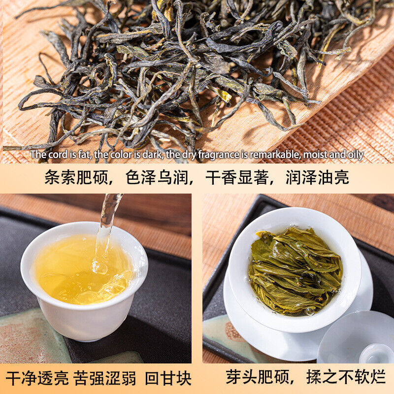 Premium Lincang Old Tree Green Tea Yunnan Large Leaf Fresh Natural Tea Secondary image