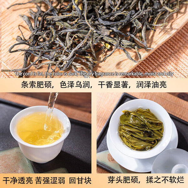 Premium Lincang Old Tree Green Tea Yunnan Large Leaf Fresh Natural Tea