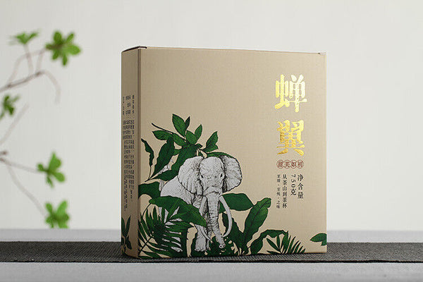 750g Cicada Wings High Mountain Ancient Tree Puerh Ripe Tea Yunnan Puerh Tea