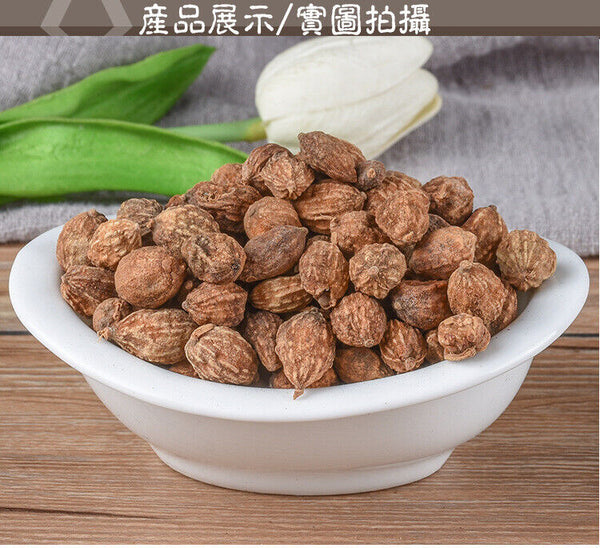 HelloYoung Chinese Herbal Spices Pueraria Mirifica Pueraria Mirifica Rice Petitgrain 500g