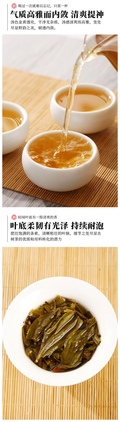 HelloYoung Yunnan Pu'er Tea Pu'er Raw Tea Mannuo Pu'er Raw Tea Cake 357g/12.59oz