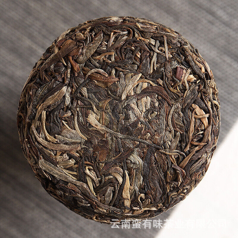 HelloYoung 100g Pu'er Tea Le Xing Xiang Icelandic Ming Qian Spring Tea(Mooncake Shape)