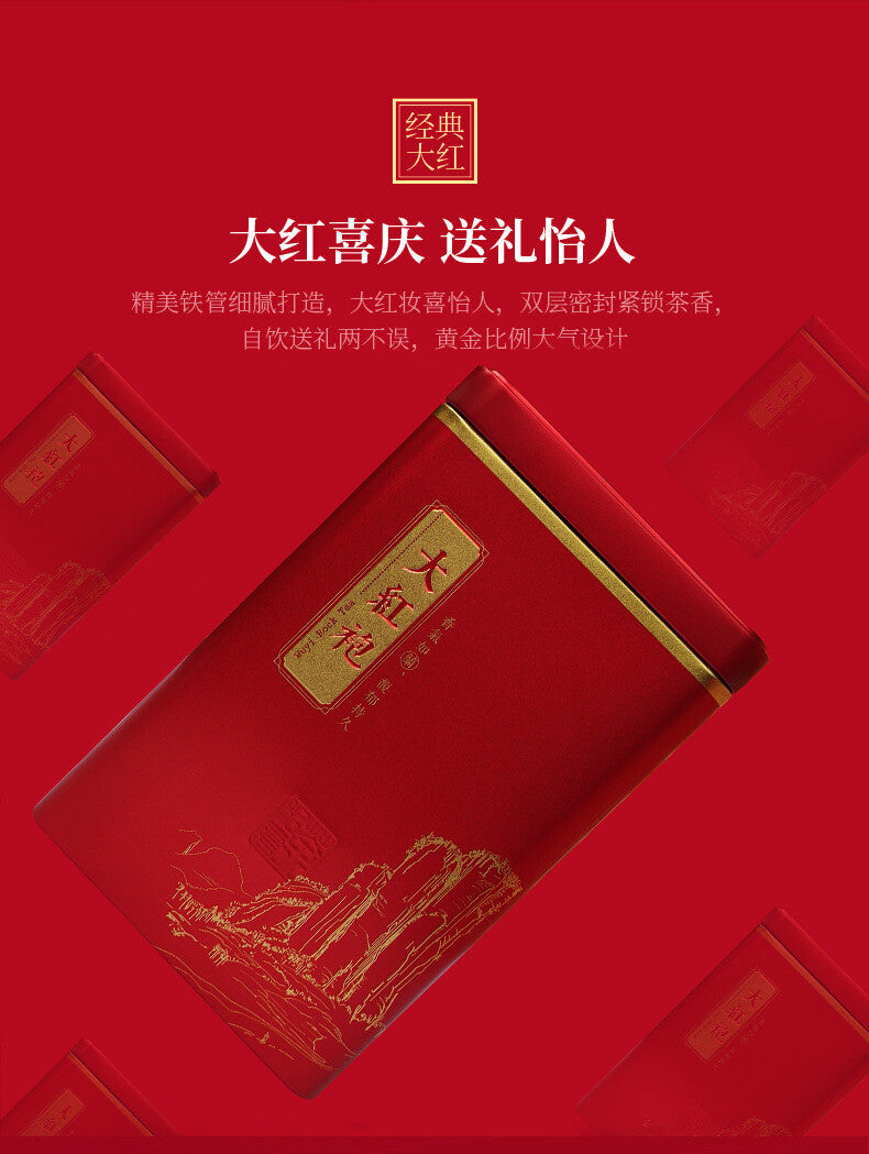 Aroma Dahongpao New Tea Oolong Tea 250g Fujian Wuyi Mountain Rock Tea