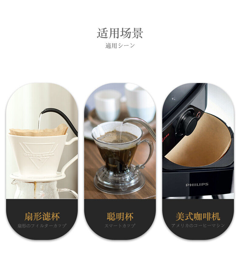 Coffee Filter Packs Tea Bag Strainer Green Wooden Original Espresso Tea Infuser