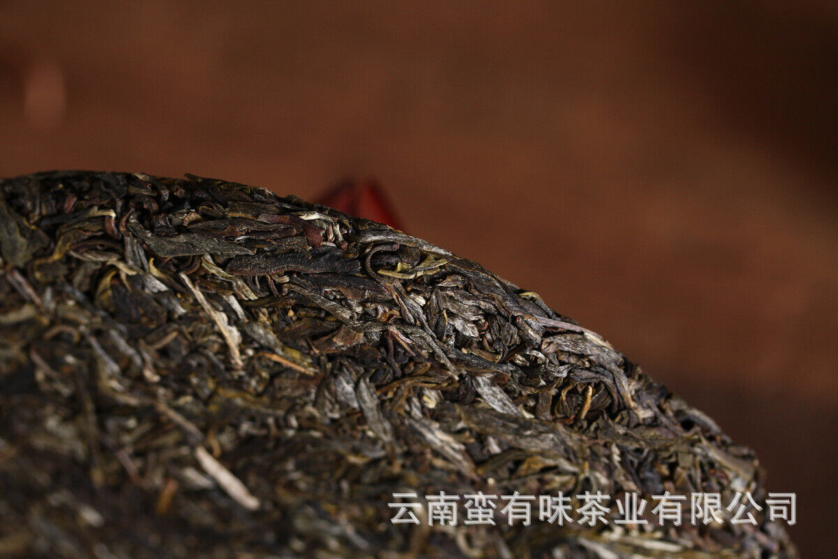 HelloYoung 357g Yunnan Pu'er Tea Yiwu Zhengshan Raw Tea(C2) Yunnan Seven Seed Cake Raw Cake