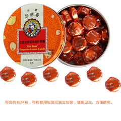 Moisturizing Throat Sugar 60g Cooling Sugar Mint Throat Protection Tablets