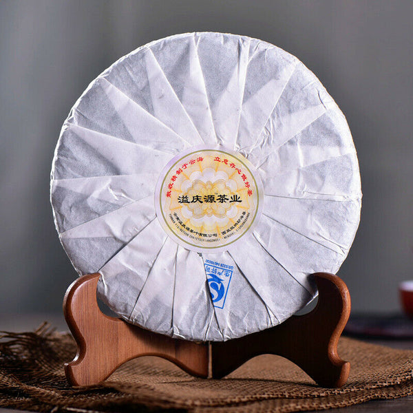 HelloYoung Pu'er Raw Tea Pressed Tea Cake Yunnan Old Tree Puerh Green Tea357g Premium Aged