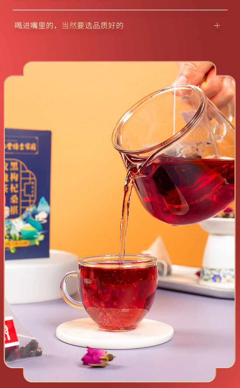Black Goji, Mulberry, Rose Tea 120g Box, Green Gold Wellness Herbal Drink