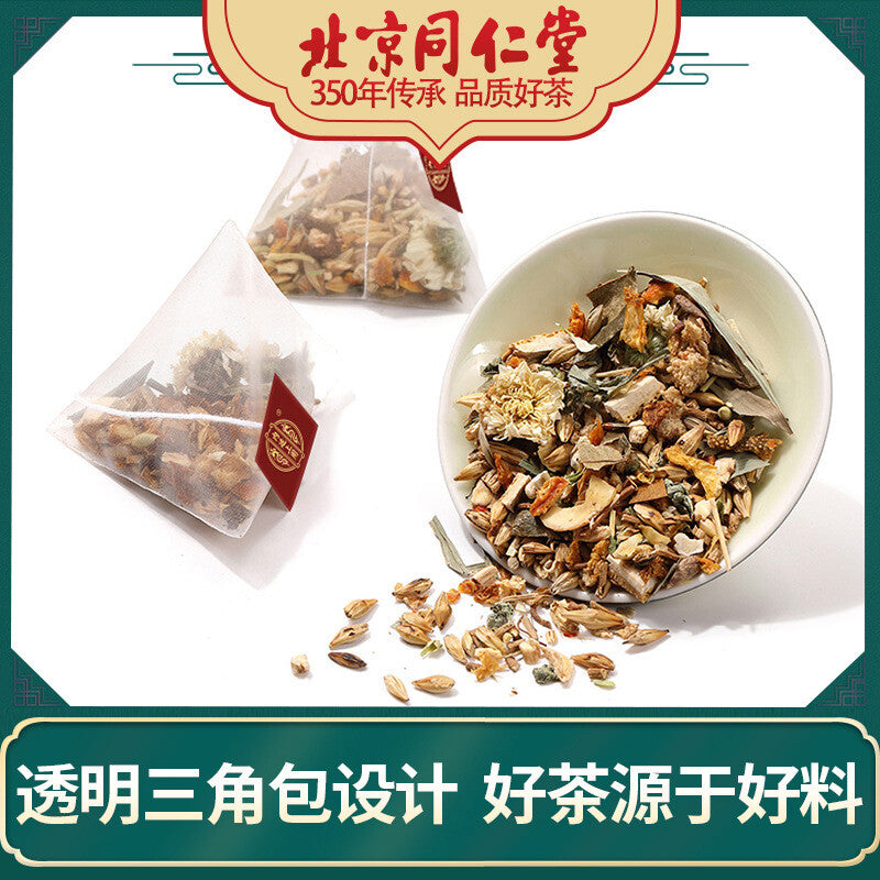 Loquat Chrysanthemum Fritillaria Platycladus Wellness Tea 24 Bags Main image