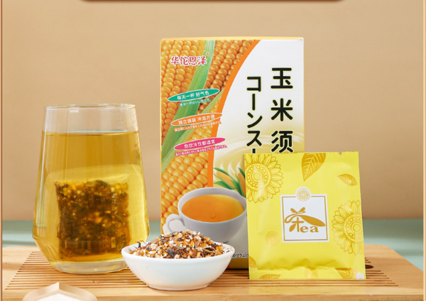 HelloYoung Corn Husk Tea 150g Summer Herbal Stay Up and Get Well Tea Bag
