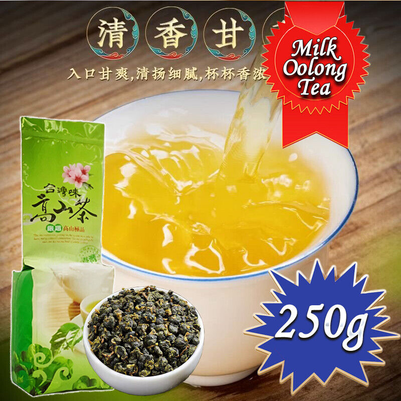 HelloYoung Taiwan jinxuan milky oolong tea, healthy slimming milk oolong tea Main image