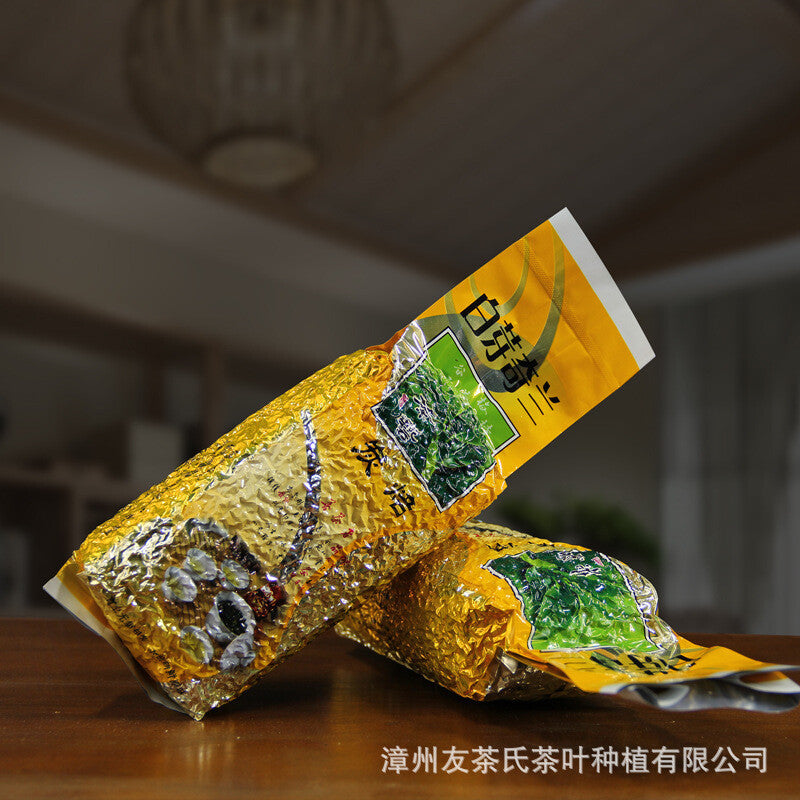 White Bud Qilan Tea, Vacuum Bagged Loose Tea Oolong Tea New Fujian Oolong Tea