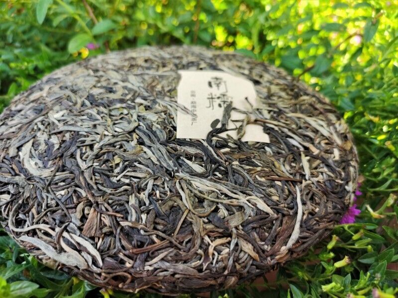HelloYoung Nannushan Raw Pu'er Tea Cake Yunnan Meng Ma Pu'er Tea Leaves Cake Tea 12.6oz