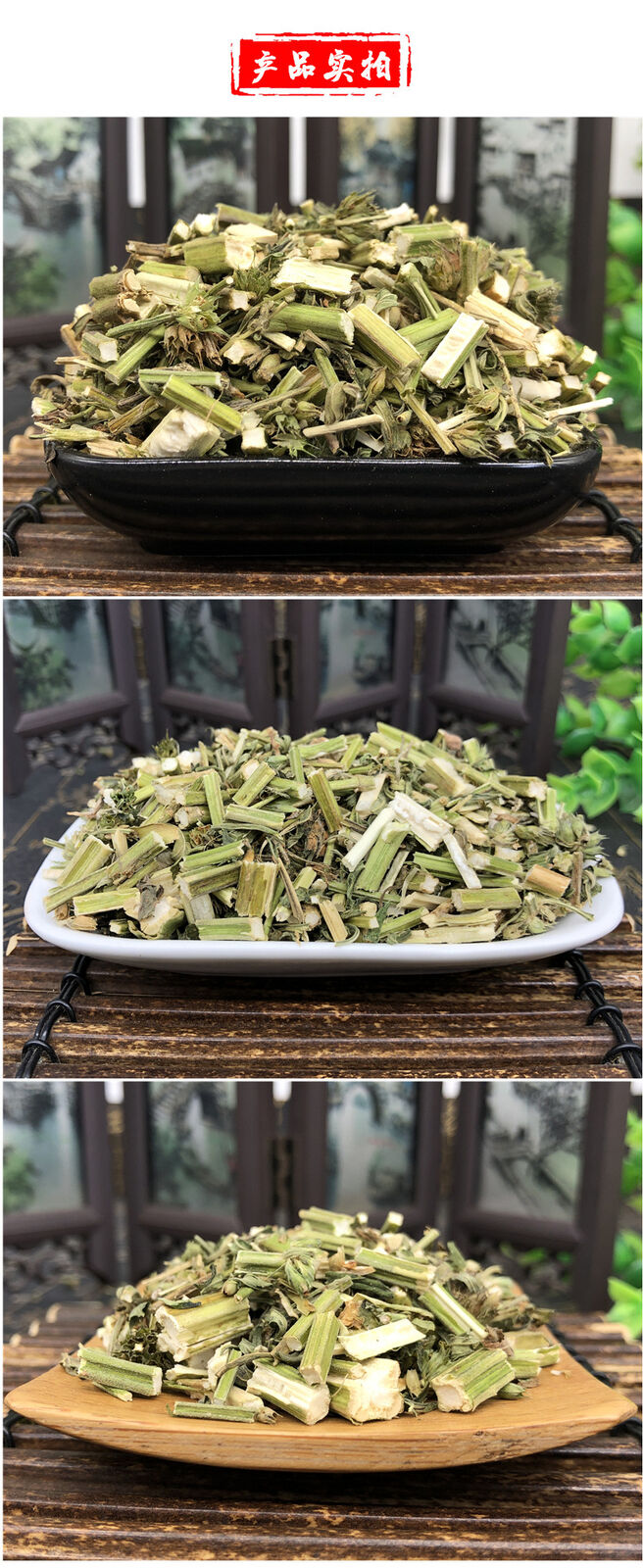 Fresh Chinese Herbal Tea Motherwort Soaked in Water Leonurus Japonicus Yimucao