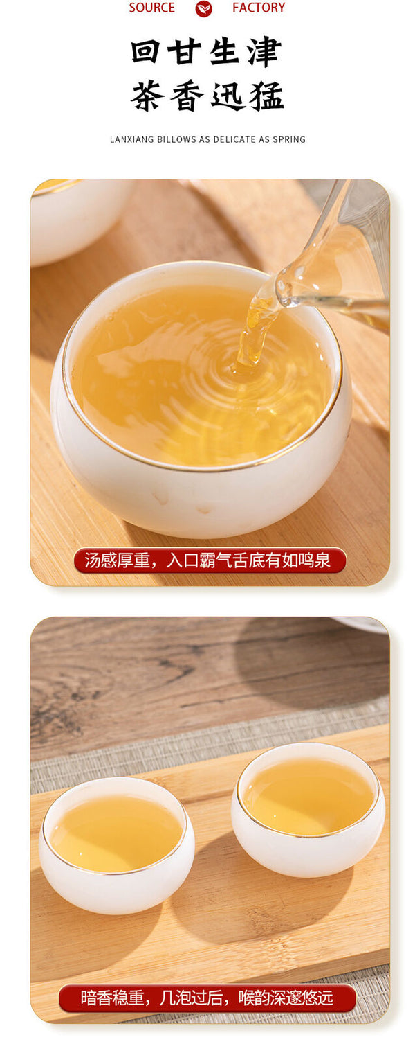 HelloYoung 357g Ancient Tree Raw Tea Cake Yunnan Puerh Tea Leaves Menghai Raw Tea Cake