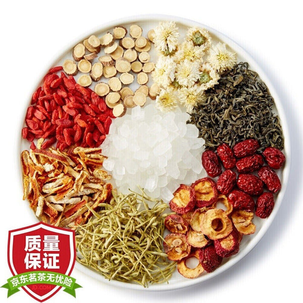 Eight Treasures Herbal Tea 120g Chrysanthemum Honeysuckle Red Date Goji Blend