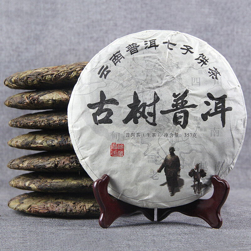 Old Tree Puerh Cha Tea Seven Seed Cake Tea Leaves 357g Lincang Iceland Gold Leaf Secondary image