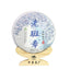 HelloYoung 357g Yunnan Pu'er Tea Old Panzhang Old Tree Pu'er Raw Tea Cake