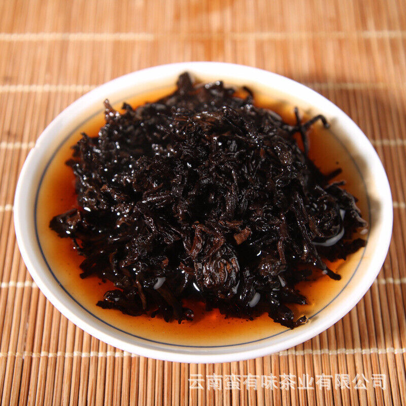 HelloYoung 400g Yunnan Pu'er Tea Hongxingxiang Ripe Tea Seven Seed Cake Aged Pu'er Tea