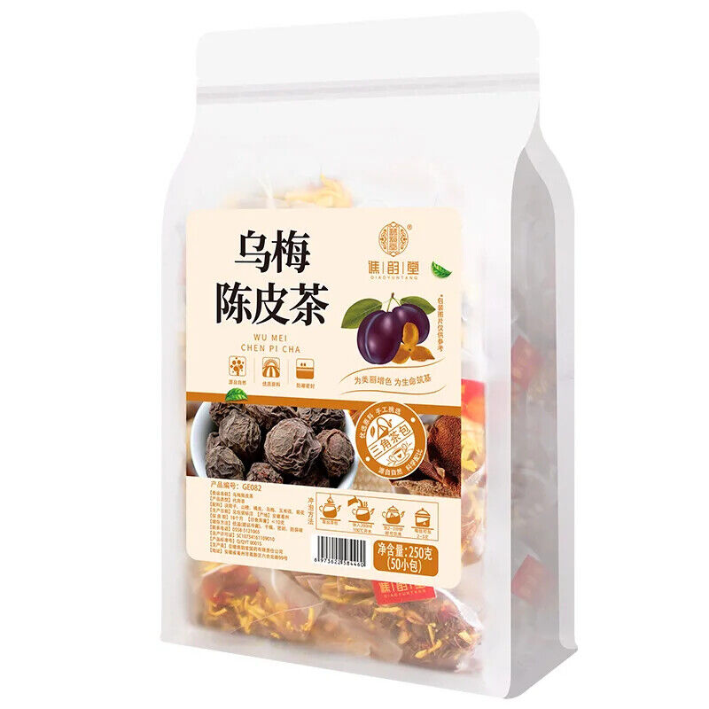 Orange Peel Tea Dark Plum Wumei Chenpi Tea Herbal Tea 250g Main image