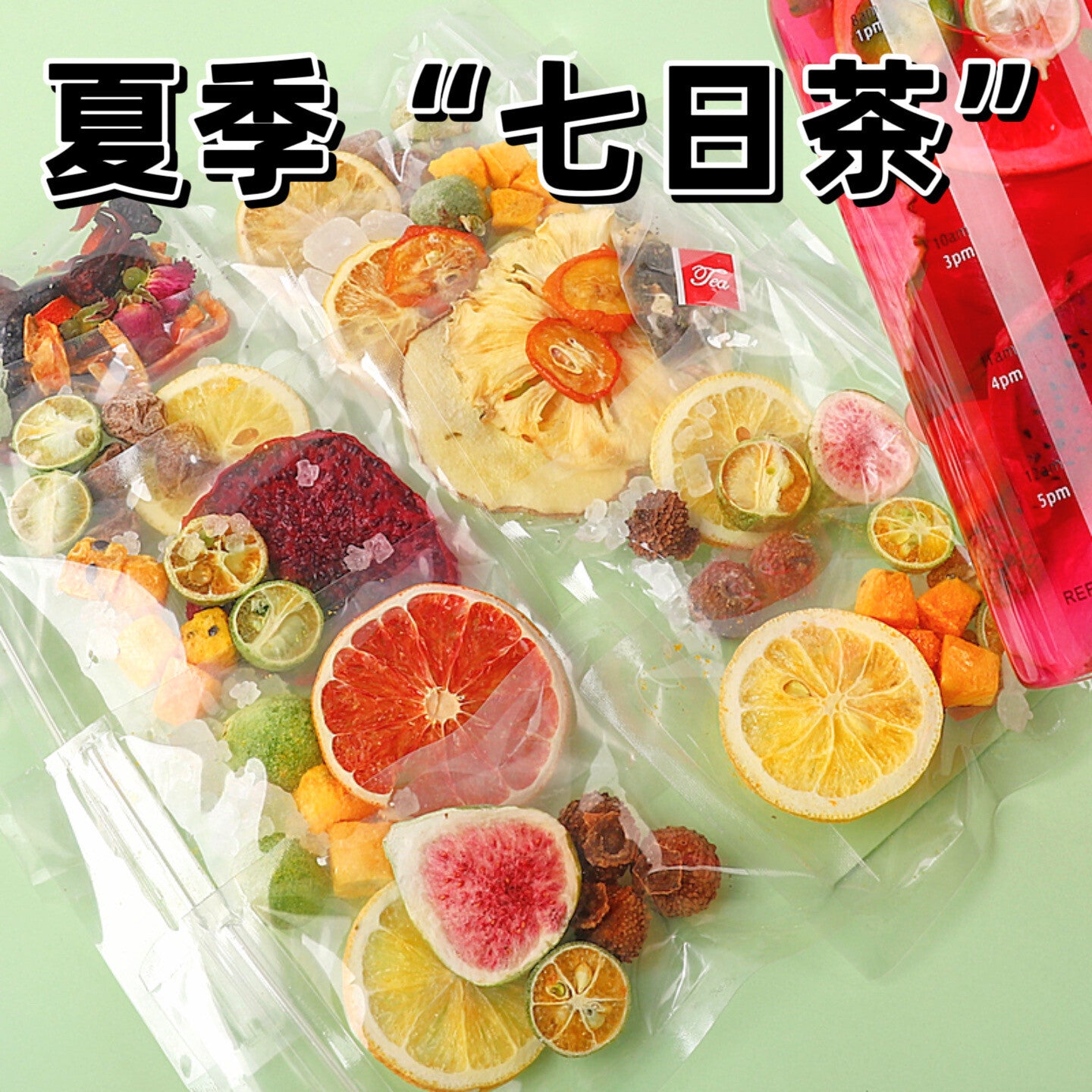 7 Days Mixed Fruit Tea Kumquat Lemon Passionfruit Grapefruit Plum Instant Drink Main image