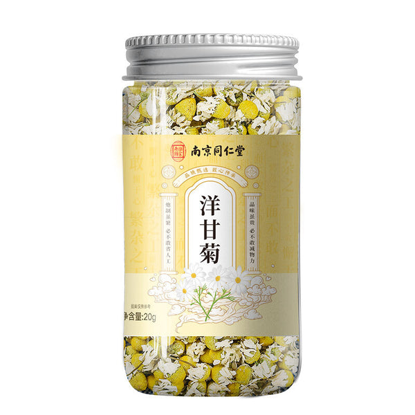 Natural herbal organic chamomile tea for weight loss organic slimming tea