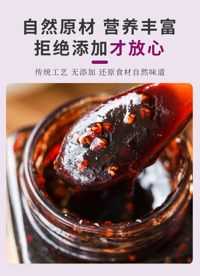 Viral Plum Sauce Sweet Spread for Bread Baking Drink Mix