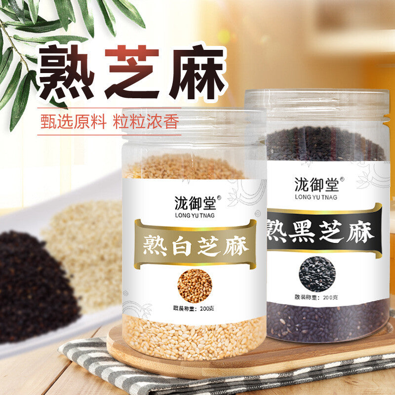 Roasted Sesame Seeds: Black & White, Healthy Snack, Jar Main image