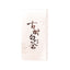 Hua Xiang Bai Hao Yin Needle Bai Cha Ya Tou Chun Cha Tou Cai Xin Cha 100g