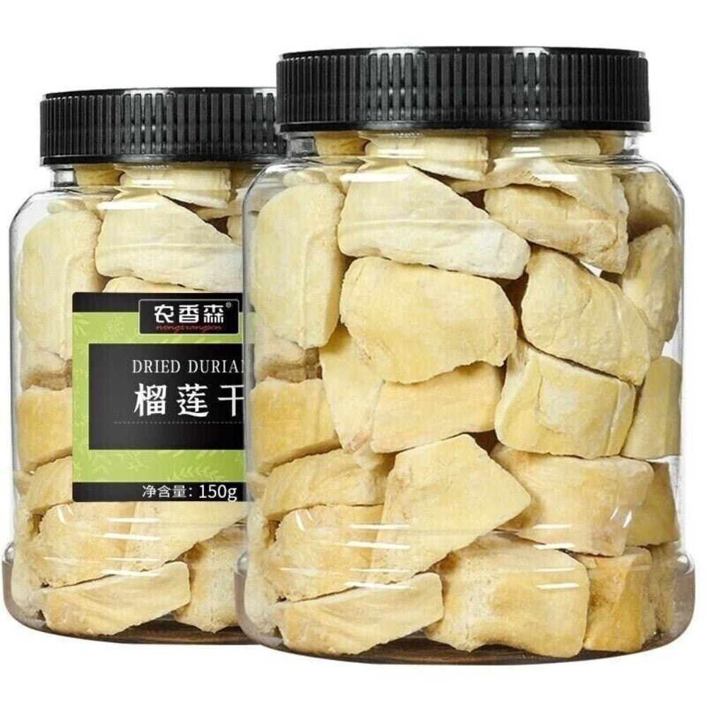 Thai Dried Durian Snack 150g Premium Canned Tropical Fruit Secondary image