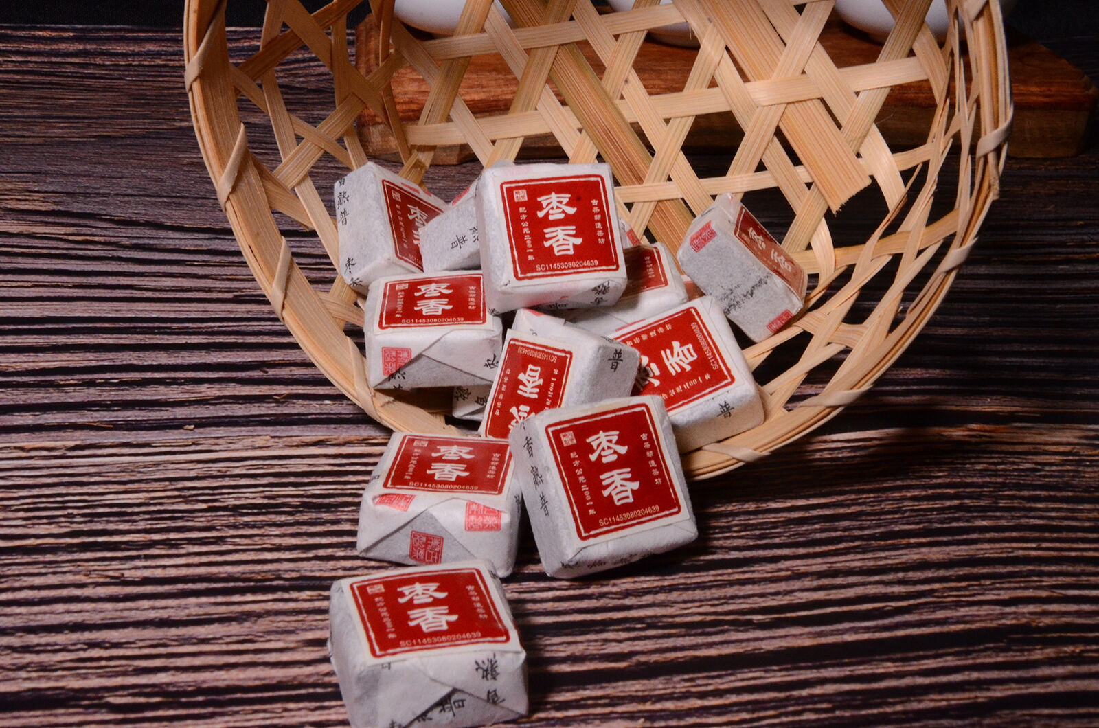 HelloYoung 500g Yunnan Jindian Jujube Small Square Brick Aged Pu-erh Ripe Tea Small Tuo Tea