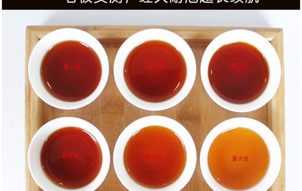 HelloYoung Yunnan Pu'er Tea Leaves Jingmai Old Tree Round Tea 357g Menghai Pu'er Tea Cake
