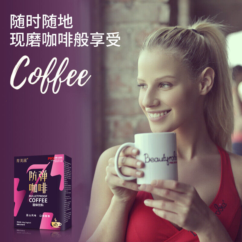 Ketogenic Bulletproof Coffee Meal Replacement Magic Keto Instant Coffee Secondary image