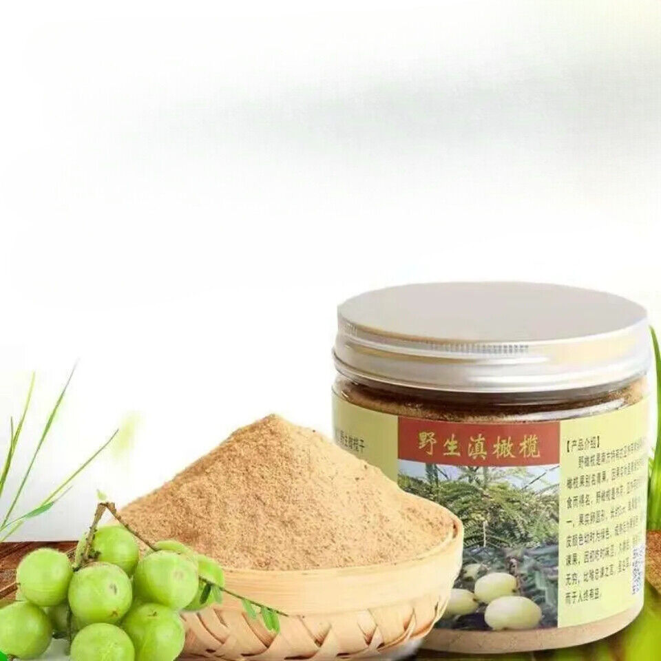 Organic Amla Powder- Amla Powder for Hair Growth (Indian Gooseberry) - 17.6 OZ Main image
