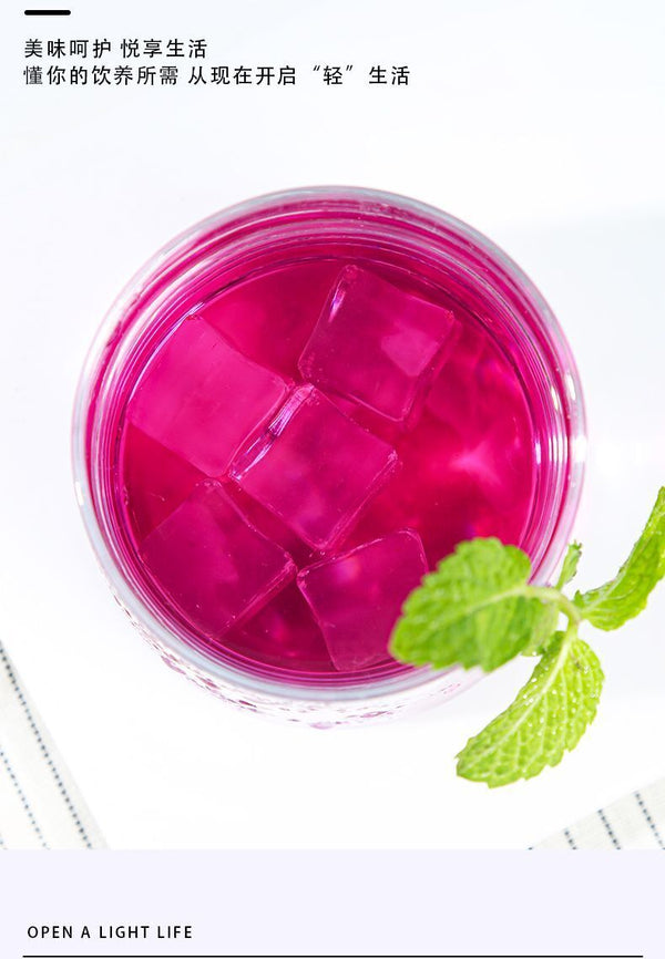 Natural Plum Lotus Leaf Juice Concentrated Juice Fiber Powder Solid Beverage