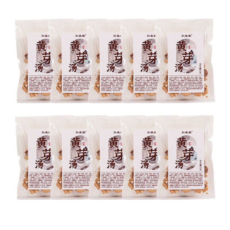 Huang Ya Tang Herbal Tea Chinese Blend (Poria Cocos, Ginger Codonopsis, Licorice