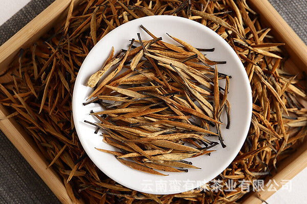 HelloYoung 500g Yunnan Yunnan black tea Fengqing big gold needle honey golden needle tea