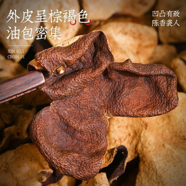 100g 15-year-old Red Tangerine Peel Health Tea Chen Pi Xinhui Old Tangerine Peel