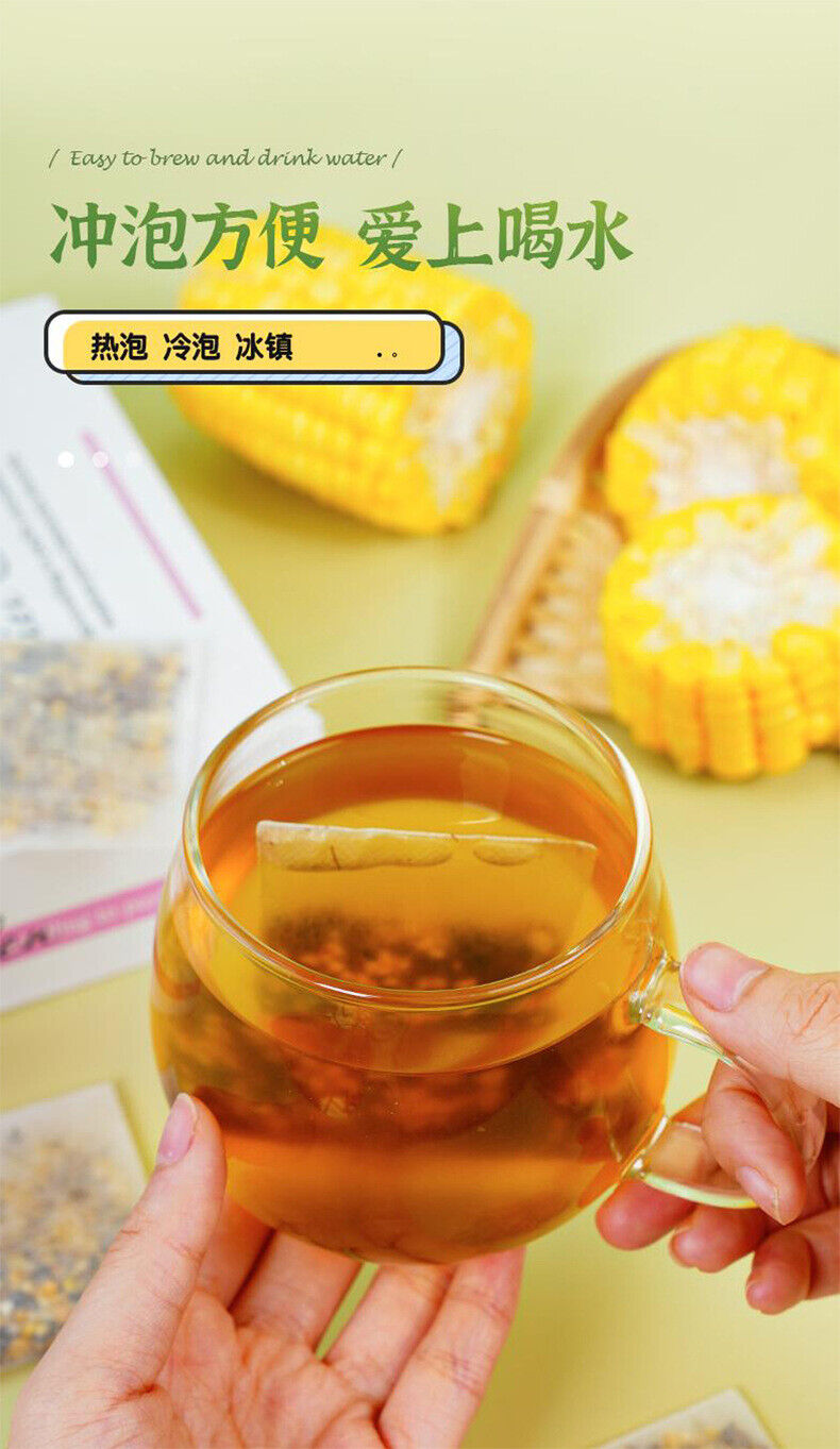 HelloYoung Corn Husk Tea 150g Summer Herbal Stay Up and Get Well Tea Bag