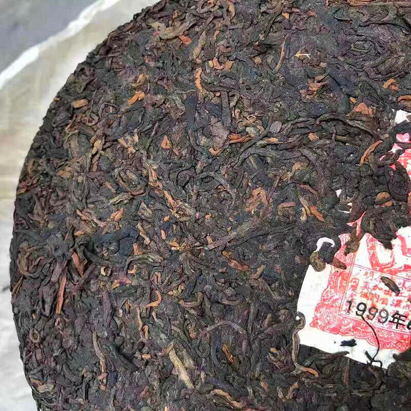HelloYoung Tea Puerh Tea Cake Ripe Puer Cooked 357g Yunnan Tong Qing Hao Yiwu Mt. Old