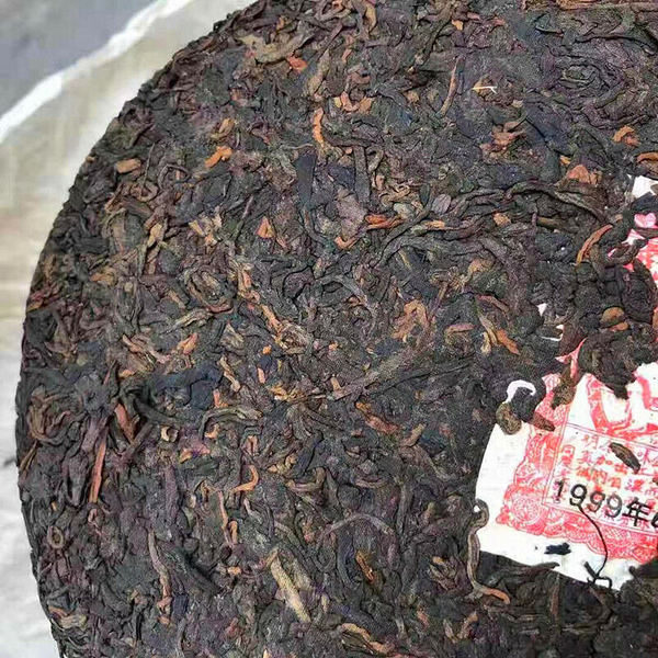HelloYoung Tea Puerh Tea Cake Ripe Puer Cooked 357g Yunnan Tong Qing Hao Yiwu Mt. Old