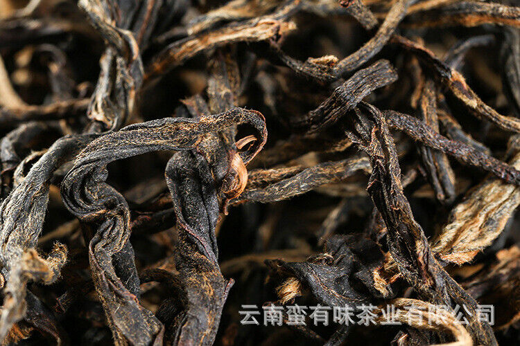 HelloYoung 500g Yunnan Black Tea Jingmai Mountain Head Spring Black Tea Yunnan Dian Hong