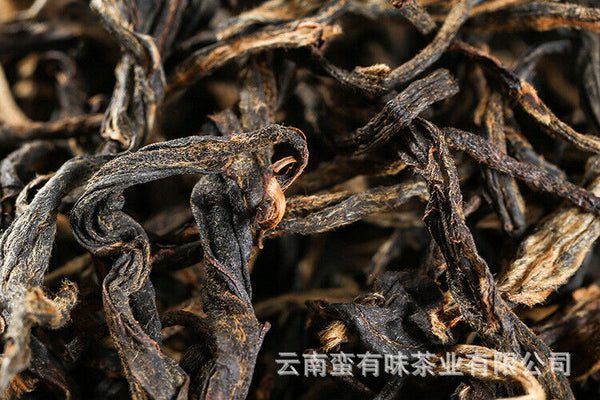 HelloYoung 500g Yunnan Black Tea Jingmai Mountain Head Spring Black Tea Yunnan Dian Hong