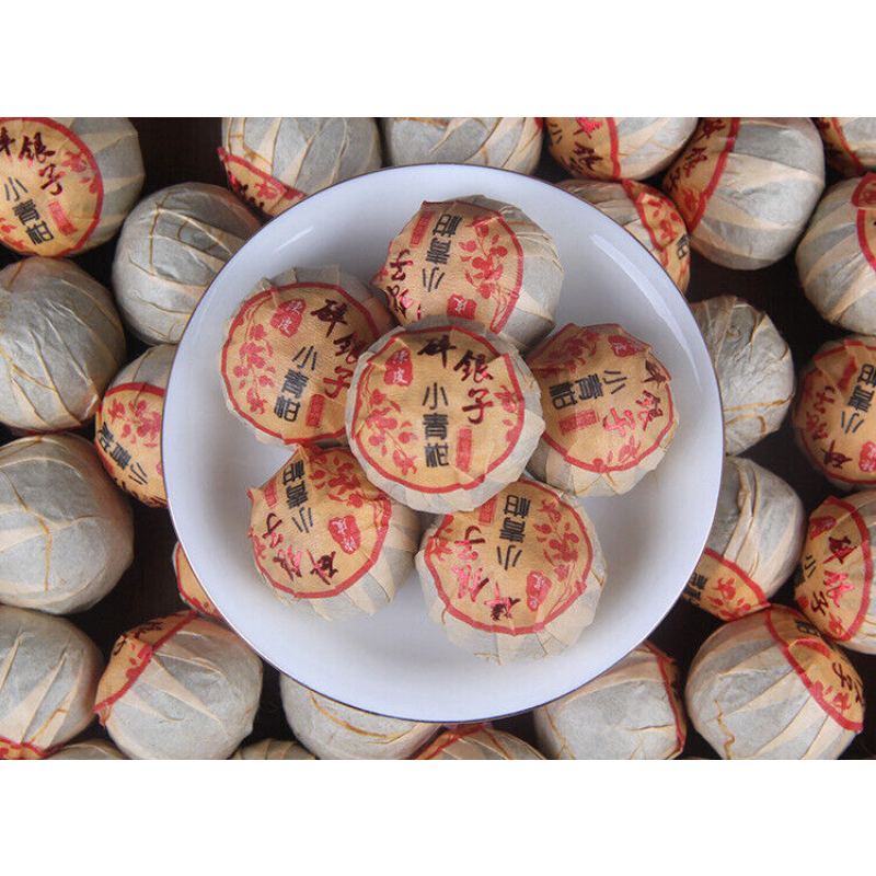 HelloYoung Pu'er Tea Healthy Drinks500g Gift Tea Xiao Qing Guan Pu'er Tea Xin Hui Chen Pi