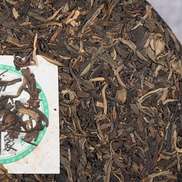 Medium Term Tea  357g/12.59oz Puerh Tea Menghai Impression Tea Cake Tea Cake