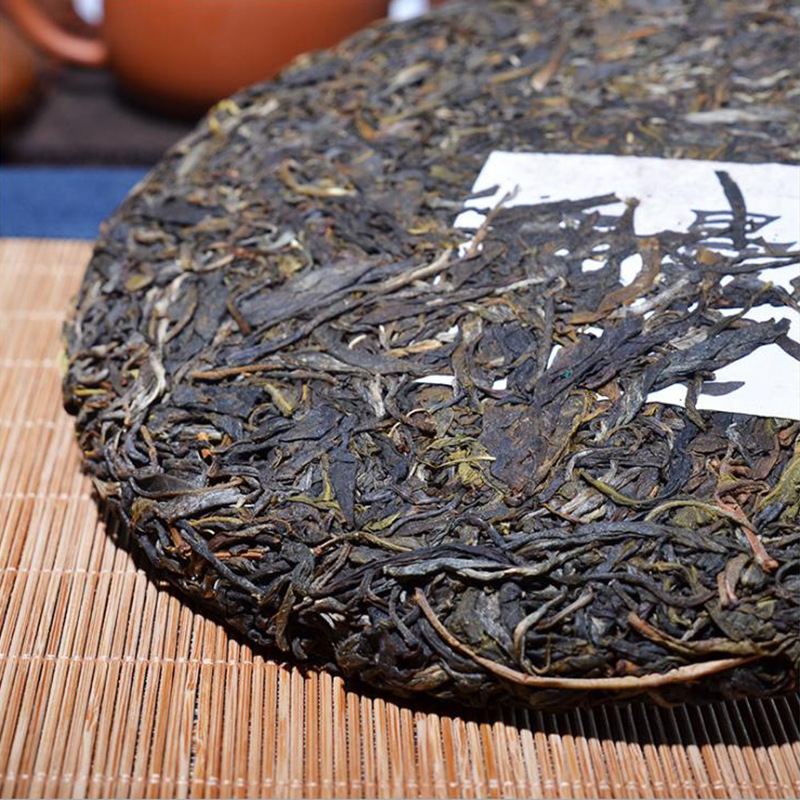 Pu'er Tea Tea Cake Shengshi chuanqi 357g/12.59oz Organic Green Tea