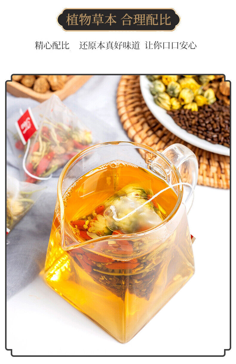 150g / 30 Bags Cassia Seed Chrysanthemum Tea Eyesight Hypotensive Lipid-lowering