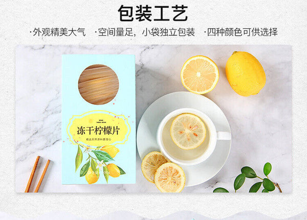 HelloYoung Honey freeze-dried lemon slices boxed bag tea, fruit slices, flower fruit tea