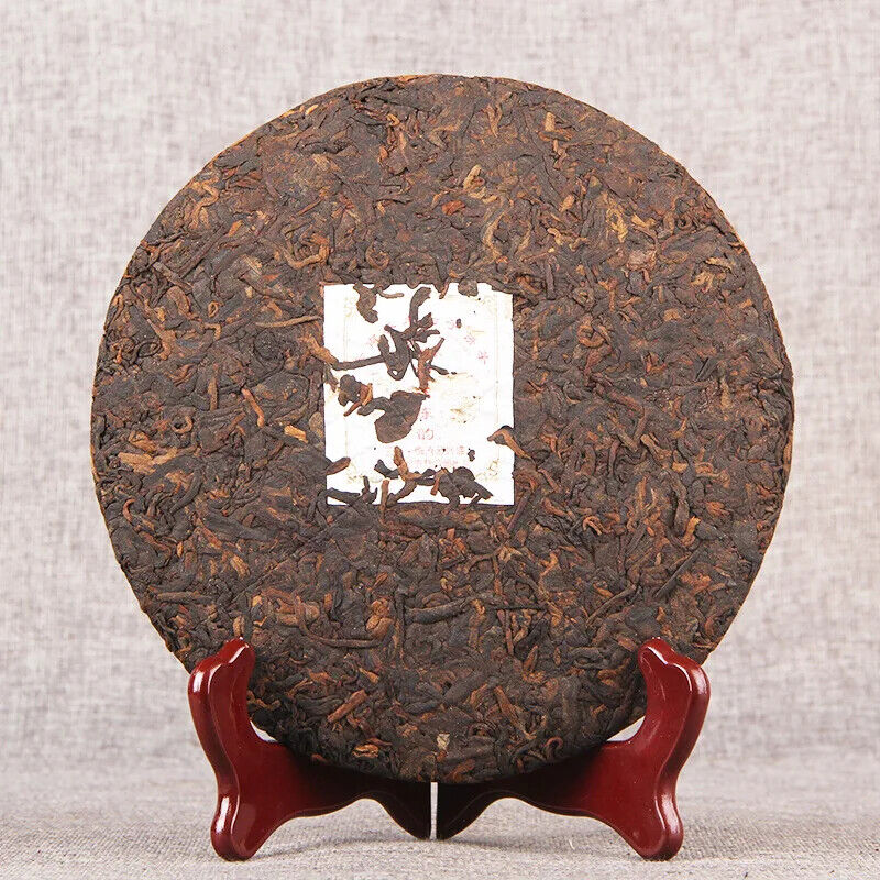 Ripe Puerh Compressed Tea High Cost-effective Yunnan Qizi Puer Tea Cake