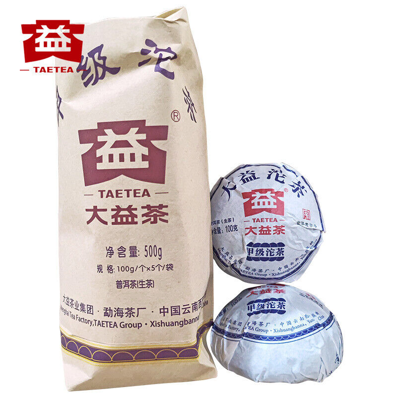 500g Menghai Dayi Jia Ji Tuo Cha Pu-erh Tea Tuo Cha Pu'er Tea Secondary image
